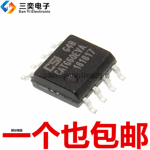 原装正品 CAT660EVA-GT3 贴片SOP8 反向电荷泵开关稳压器集成芯片