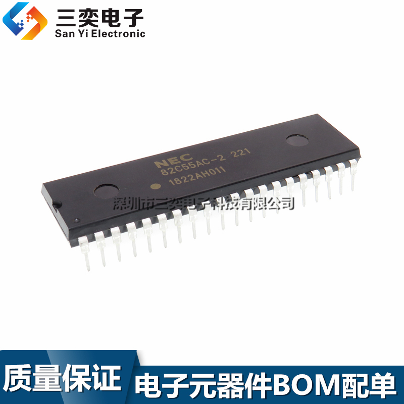 原装正品 82C55AC-2 单片机接口芯片NEC DIP40直插D UPD82C55AC-2