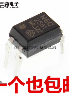 原装正品 NEC2561 PS2561-1 R2561 DIP4直插 光电耦合器 隔离器IC