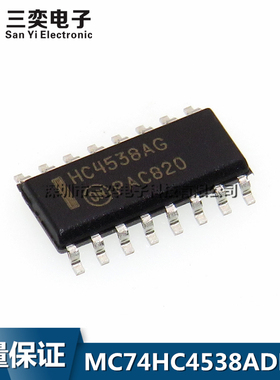MC74HC4538ADR2G HC4538AG HC4538ADG 4538AD SOP16贴片 原装正品