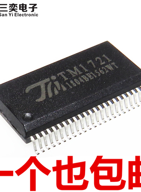 全新原装正品 TM1721 LCD液晶驱动控制器 集成芯片IC SSOP-48贴片