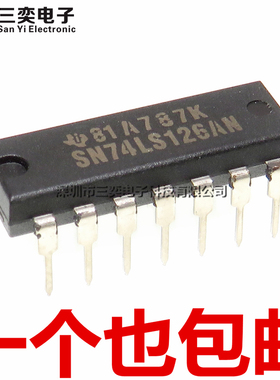 原装正品 SN74LS126AN DM74LS126AN DIP-14直插 缓冲器和线路驱动