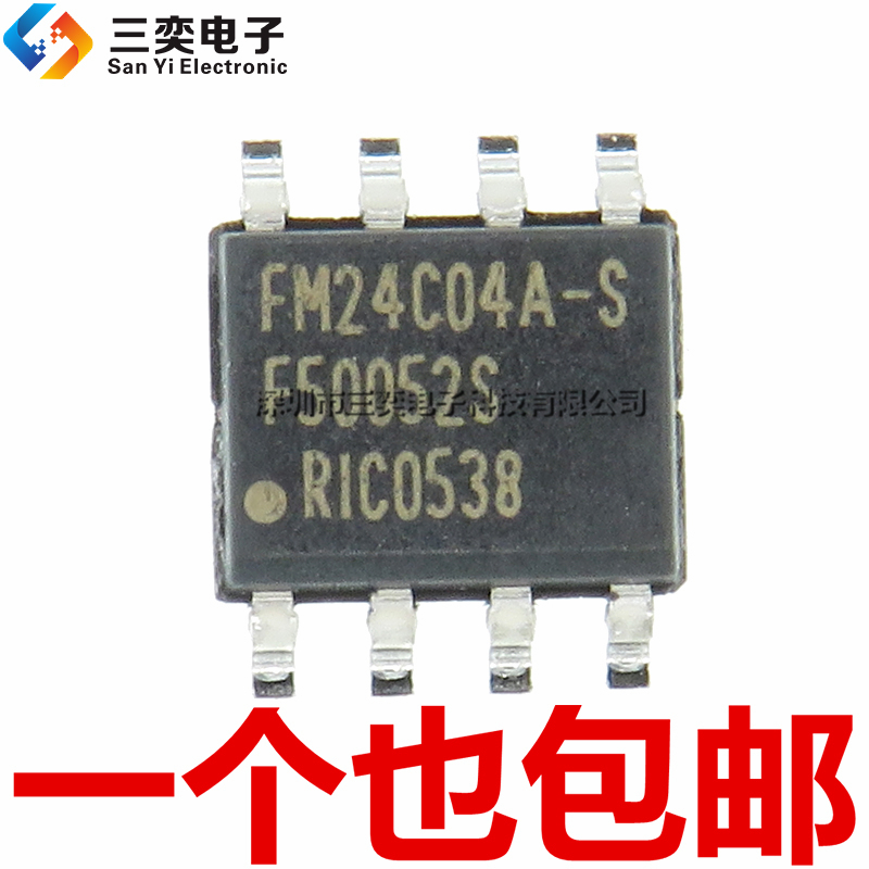 原装正品 FM24C04A-SO-T-G 编程存储器芯片 FM24C04A-S SOP-8贴片