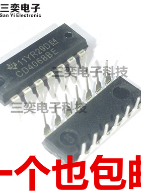 CD4068BE DIP14直插 栅极逆变器 逻辑电路芯片 原装正品 三奕电子