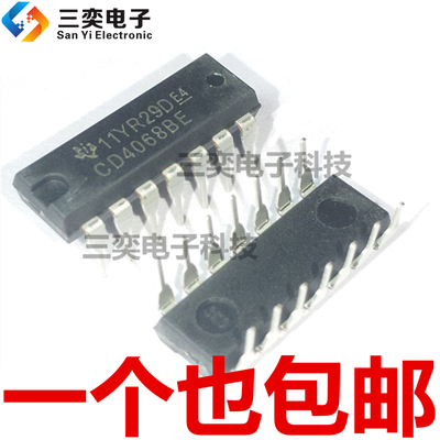 CD4068BE DIP14直插 栅极逆变器 逻辑电路芯片 原装正品 三奕电子