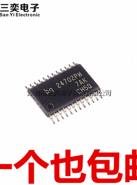 BQ24702PW BQ24702PWR TSSOP24密脚贴片 全新正品 三奕电子