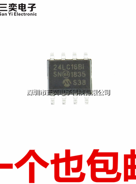 原装正品 24LC16BT-I/SN 24LC16B-I/SN 24LC16BI BISN SOP-8 贴片