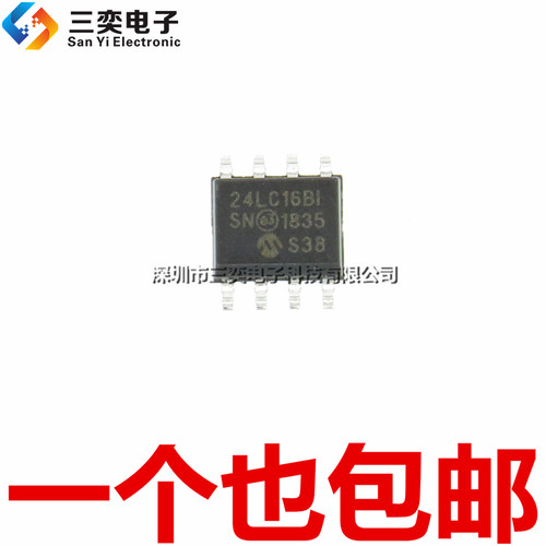 原装正品 24LC16BT-I/SN 24LC16B-I/SN 24LC16BI BISN SOP-8 贴片