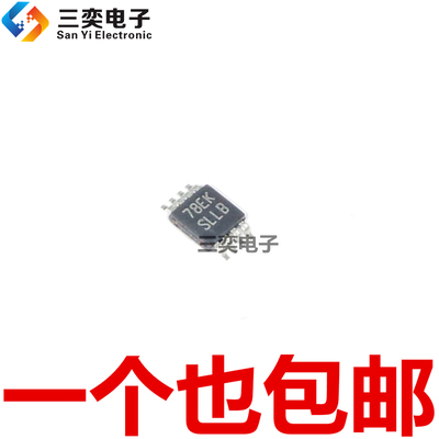 LM5009AMM LM5009AMMX/NOPB 丝印SLLB/SLLA MSOP-8稳压器MMX 原装