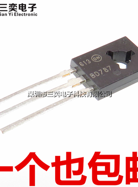 原装正品 BD787 BD787G TO-126直插三极管 60V/4A 晶体管 NPN沟道