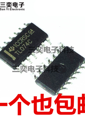 TL074CDR TL074CD TL074C SOP-14贴片 低功耗运算放大器 全新现货