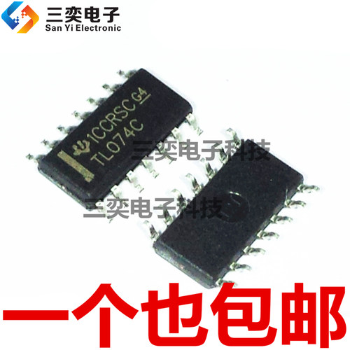 TL074CDR TL074CD TL074C SOP-14贴片 低功耗运算放大器 全新现货