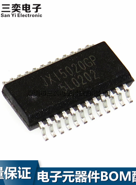 原装正品 JXI5020GP DP5020B  MBI LED显示驱动芯片 SSOP-24 贴片