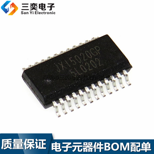 原装正品 JXI5020GP DP5020B  MBI LED显示驱动芯片 SSOP-24 贴片