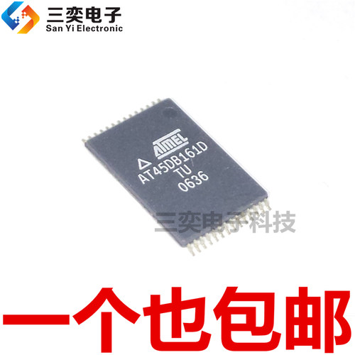 AT45DB161D-TU TI/TC TSOP-28贴片IC Flash 16M容量-bit 原装正品