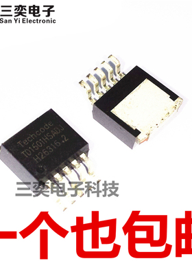 TD1501HSADJ TO263-5 可调稳压器芯片 DC/DC 转换器 泰德原装正品