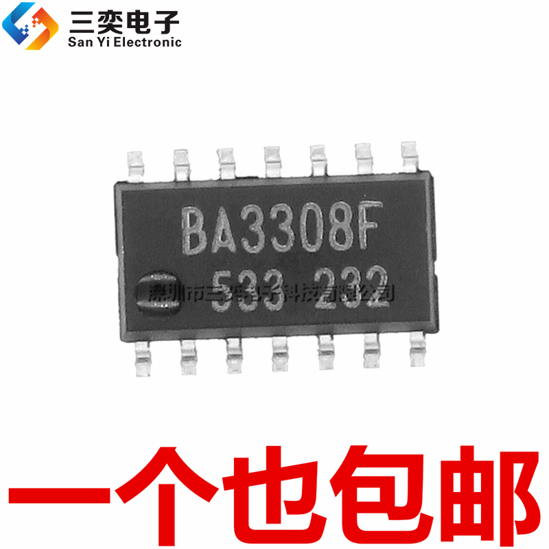 原装正品 BA3308F 音频放大器IC SOP-14贴片 BA3308F-E2 三奕电子