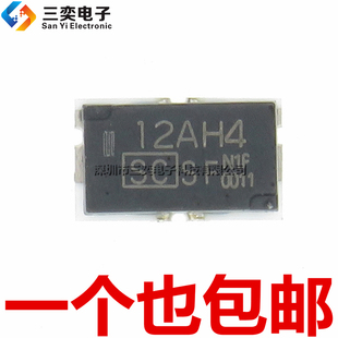 原装正品 12AH4 SFH-1412A 12A/36V索尼贴片锂离子充电电池保险丝