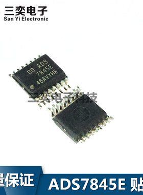 ADS7845E/2K5 ADS7845E SSOP-16 贴片 触摸屏控制器芯片 全新正品