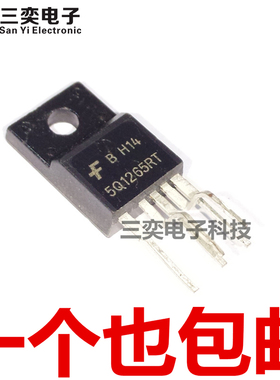 5Q1265RT CQ1265RT TO-220F 液晶彩电开关电源模块 仙童 原装正品