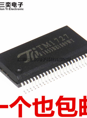 原装正品 TM1727 贴片 SSOP-48/QFP48 LCD显示驱动器 IC 集成芯片