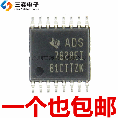 原装正品 ADS7828EI ADS7828EIPWRQ1 TSSOP16贴片 模数转换器芯片