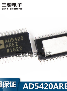 AD5420AREZ AD5420AREZ-REEL7 TSSOP-24贴片 数模转换器 原装正品