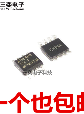 AT24C32CN-SH-T 丝印32C1 SOP8贴片 SHT存储器 原装正品 三奕电子