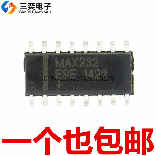 原装正品 MAX232ESE MAX232ESE+T SOP-16贴片 RS-232接口驱动器IC