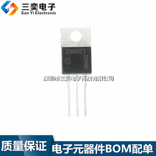 原装正品 20N60C3 SPP20N60C3 MOS场效应管 TO-220直插三极管 N道