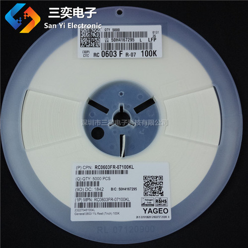 0603贴片电阻 100K 精度±1% 5% 丝印:1003/104 RC0603FR-07100KL