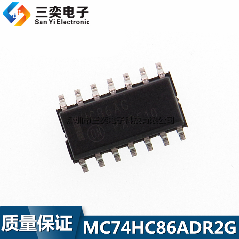 MC74HC86ADR2G 86ADR 86AD HC86AG SOP-14贴片 逆变器IC 原装正品