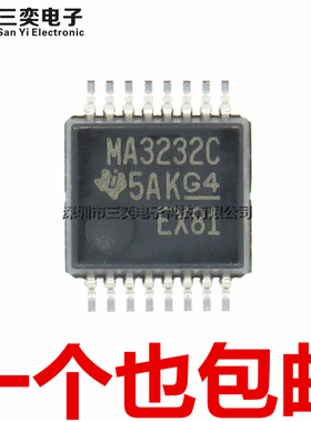 原装正品 MA3232C MAX3232CDBR MAX3232CPWR 3232CPW 薄/厚都有货