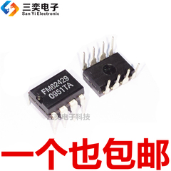 FM62429 M62429 DIP8直插和SOP8贴片都有货 数字电位器 芯片 原装