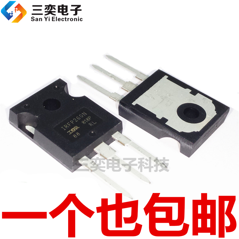 IRFP260N原装进口墨西哥产地 IRFP260NPBF TO-247 50A/200V MOS管