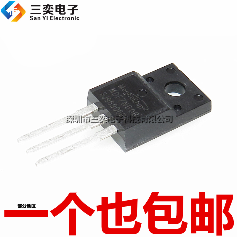 原装正品 MDF7N60B MDF7N60BTH TO-220F 塑封 7A600V MOS场效应管