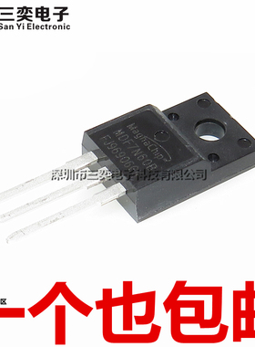 原装正品 MDF7N60B MDF7N60BTH TO-220F 塑封 7A600V MOS场效应管