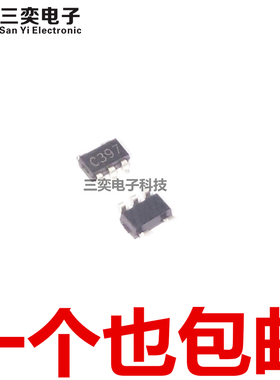 LM397MF LM397MFX/NOPB SOT23-5 丝印：C397 模拟比较器 原装正品