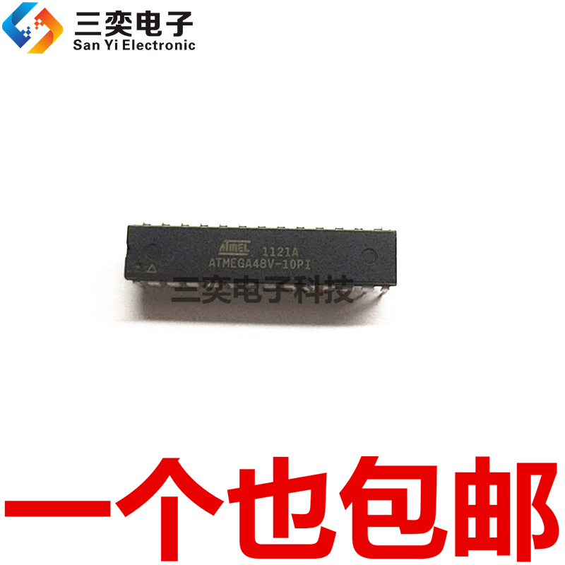 ATMEGA48V-10PI DIP-28直插 8位 微控制器 4KB闪存 原装正品 三奕