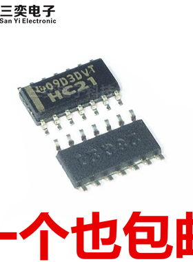 SN74HC21DR SN74HC21D 丝印HC21 SOP-14贴片IC 逻辑芯片 全新正品