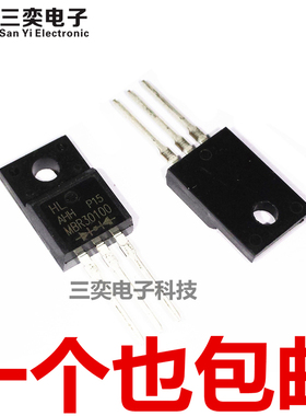 MBRF30100CT MBR30100 SRF30100 STPS30M100SFP PT TO220-F  原装