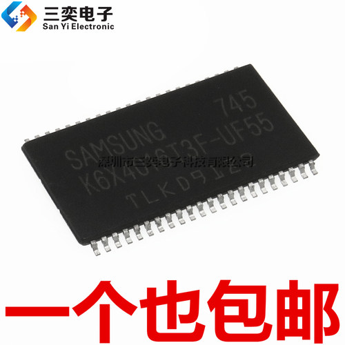 原装正品 K6X4016T3F-UF55 静态存储器芯片 TSOP-44贴片 三奕电子