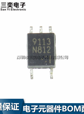 原装正品 PS9113-V-F3-A 高速光电耦合隔离器 SOP-5 贴片 NEC9113