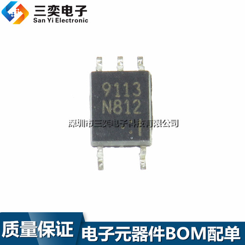 原装正品 PS9113-V-F3-A 高速光电耦合隔离器 SOP-5 贴片 NEC9113