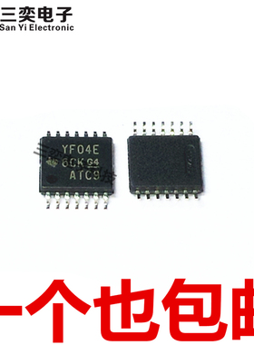 TXS0104EPWR TXS0104EPW 丝印：YF04E TSSOP-14逻辑贴片 全新正品