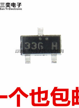 原装正品 FDN336P-NL 丝印:336 SOT-23贴片 MOS场效应管 三奕电子