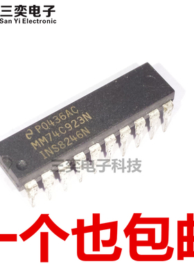 MM74C923N DIP-20直插 FAIRCHILD/仙童 编码器芯片 原装正品 三奕