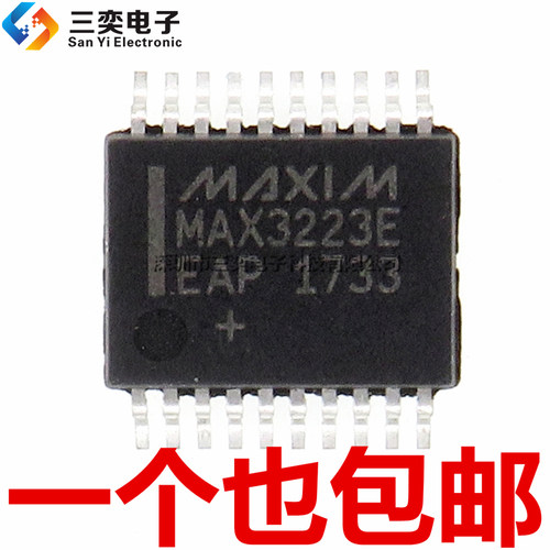 原装正品 MAX3223E MAX3223EEAP+T SSOP-20贴片 收发/接收/驱动器