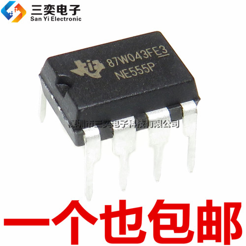 进口原装 NE555P NE555N DIP-8直插 高精度定时器/编程振荡器芯片