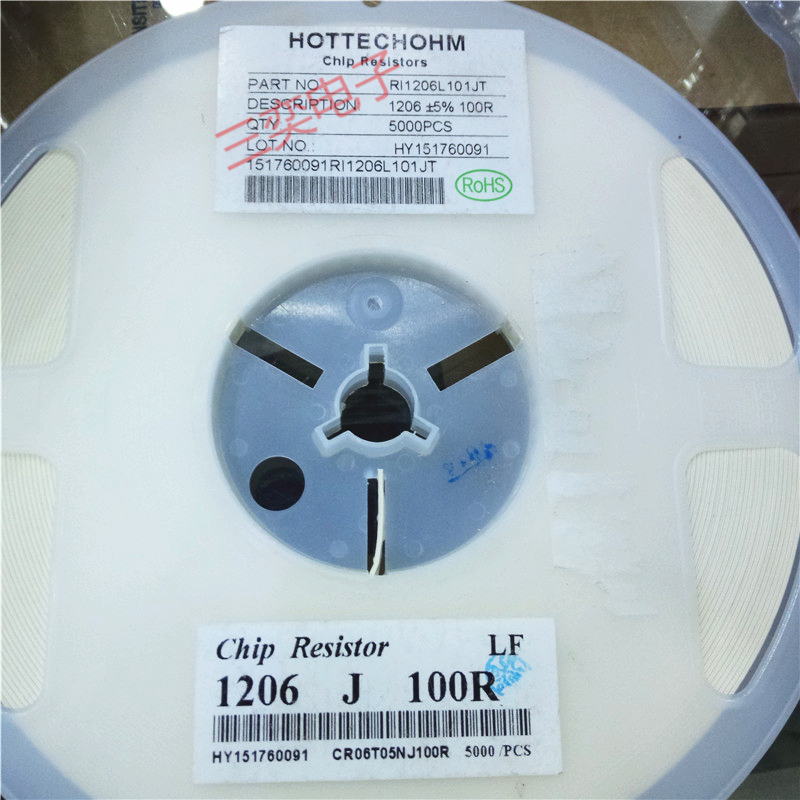 1件=100只 1206贴片电阻 100欧 5%精度 5000PCS/盘 原装正品